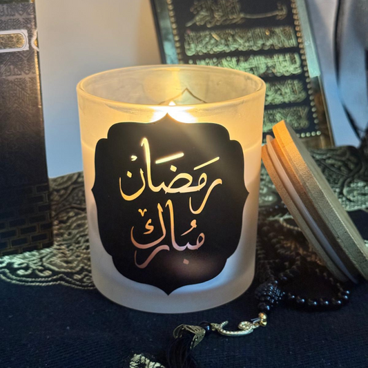 Ramadan Candle Gift