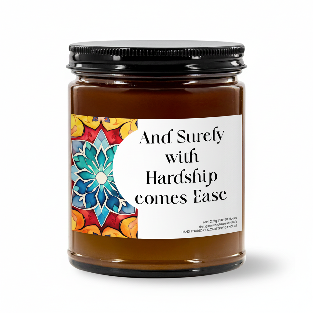 And surely with every hardship comes ease