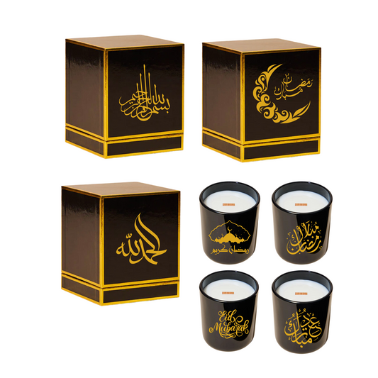 Luxury Ramadan / Eid Candle set