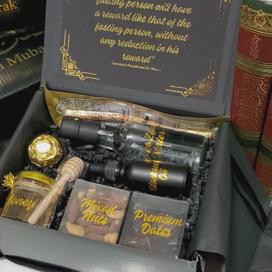 Elegant Ramadan Gift Box