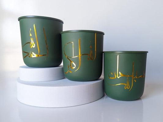 Set of 3 Islamic Candles - Sugar Orchid Luxury Essentials